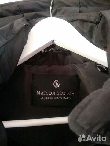Maison scotch. Пальто Maison scotch. Пальто