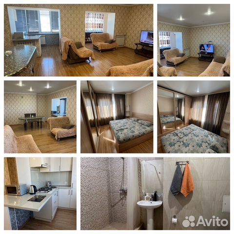 

2-к. квартира, 70 м², 1 кровать