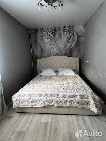 

2-к. квартира, 43 м², 2 кровати