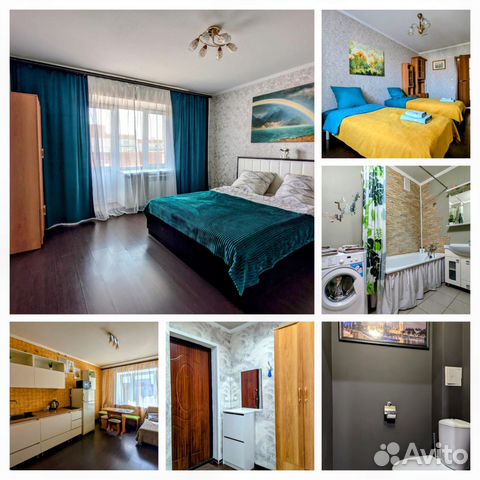 

2-к. квартира, 60 м², 5 кроватей
