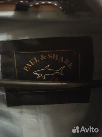 Ветровка Paul Shark Ветровка Paul Shark