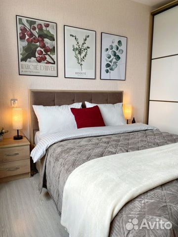 

1-к. квартира, 35 м², 1 кровать