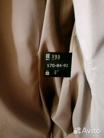 Жакет женский 42 M-Reason