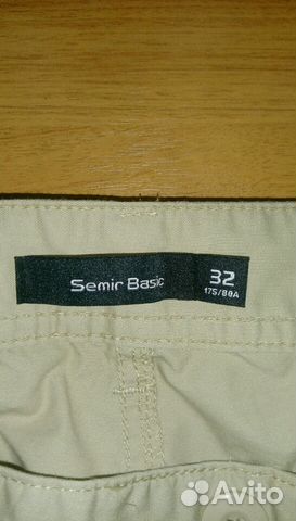 Летние женские брюки Semir Летние женские брюки Semir