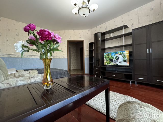 

1-к. квартира, 45 м², 1 кровать