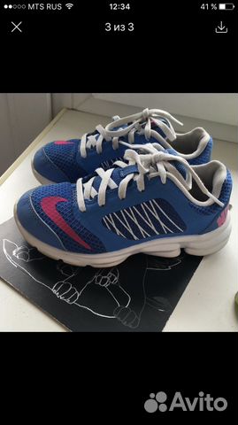 Кроссовки Nike