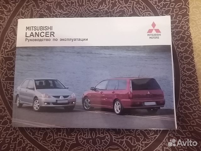 Руководство по эксплуатации