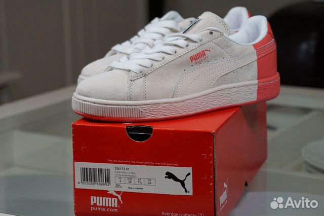 Puma кеды бмв