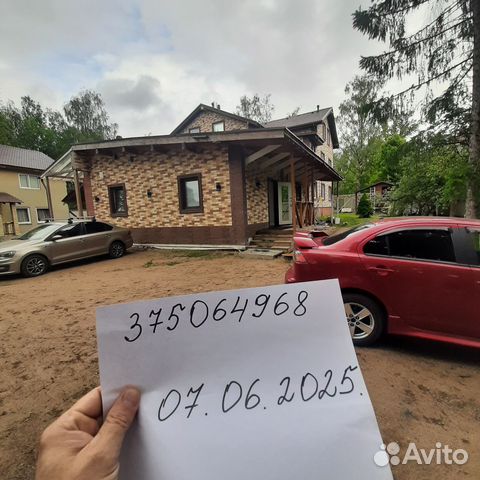 

1-к. дом, 38 м²