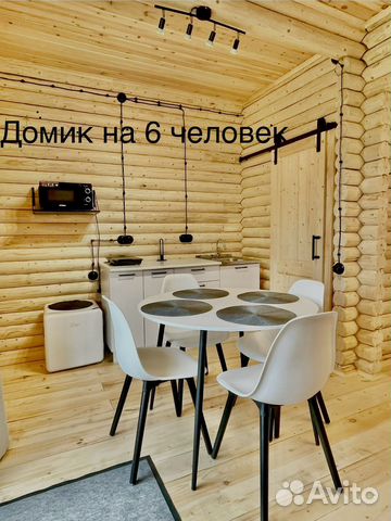 

1-к. дом, 40 м²