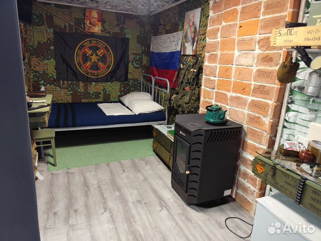 

Квартира-студия, 23 м², 1 кровать
