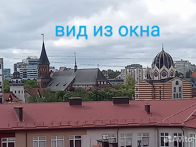

1-к. квартира, 42 м², 2 кровати