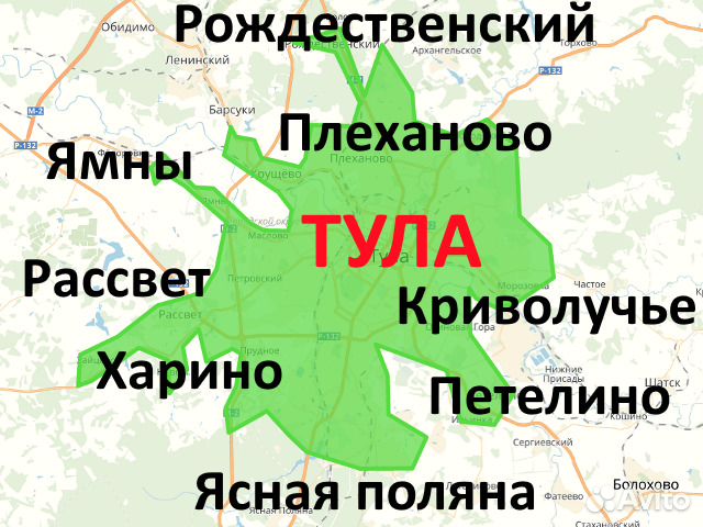 Ремонт стиральных машин - ремонт холодильников