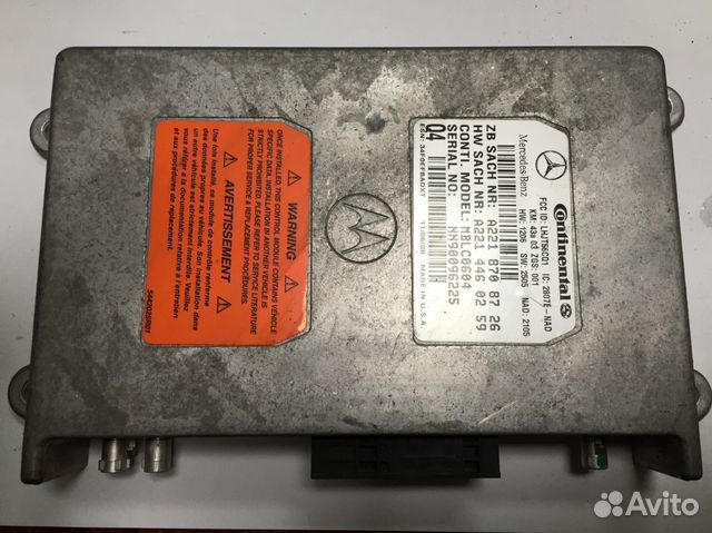 Блок система аварийного вызова А2218708726
