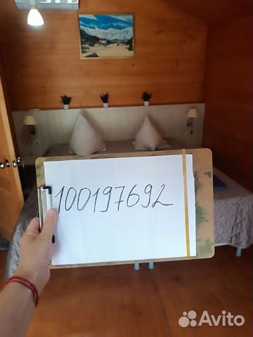 

1-к. дом, 25 м²
