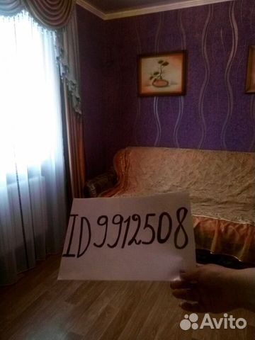 2-к квартира, 45 м², 3/5 эт.