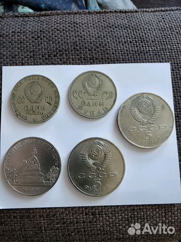 Монета Монета