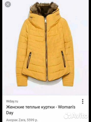 Куртка Zara. новая. Демисезон. Осень, весна