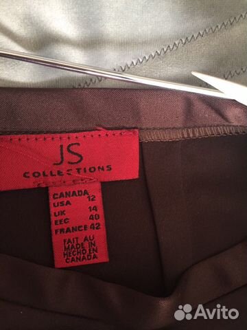 Юбка атласная js collection Canada Юбка атласная js collection Canada