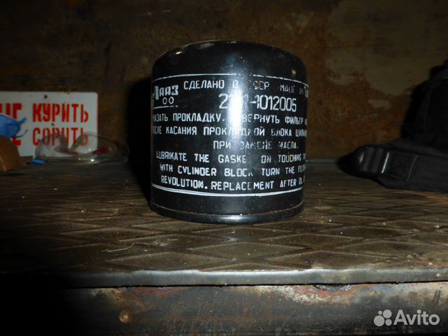 Советский масляный фильтр ваз 2101