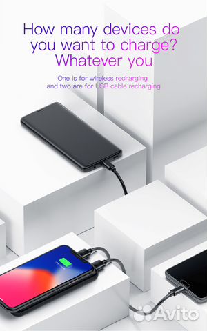 Бесконтактный Power Bank 10000mA Qi 2в1 Baseus Бесконтактный Power Bank 10000mA Qi 2в1 Baseus
