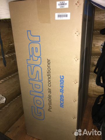 Кондиционер моб.Goldstar rc09-r410g