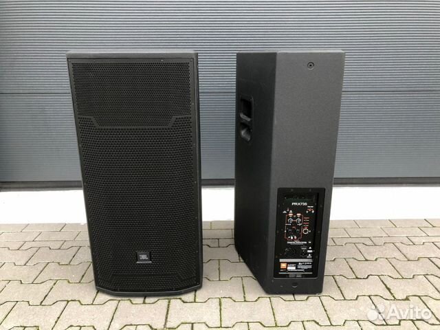 jbl 735