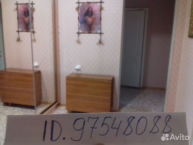 2-к квартира, 53 м², 3/8 эт.