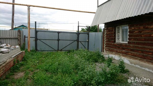 Купить Дом В Еткуле С Фото