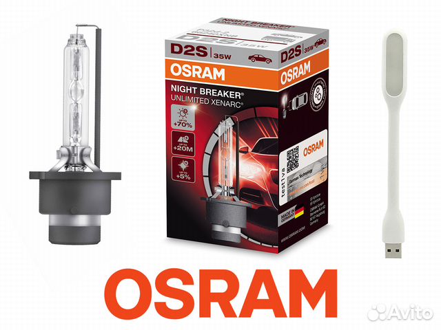 Лампы Osram D2S оригинал ксенон +70 яркости