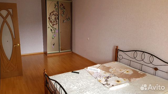 1-к квартира, 43 м², 4/15 эт.