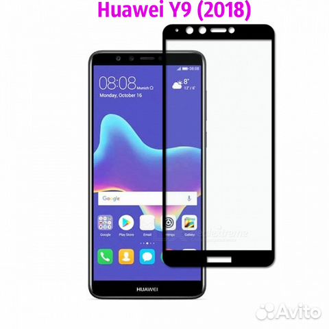 Чехлы, стёкла для Huawei Y9 (2018)