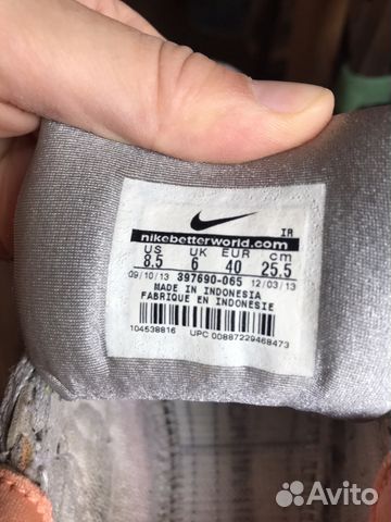 Кроссовки Nike Air Max оригинал
