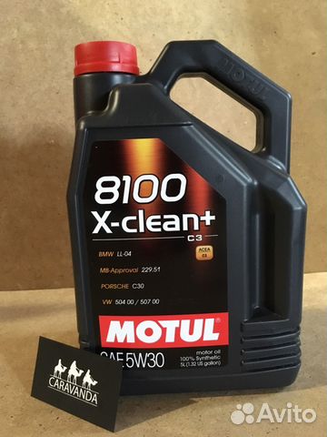 Масло motul 8100 X-clean Plus 5W30, 5л Масло motul 8100 X-clean Plus 5W30, 5л