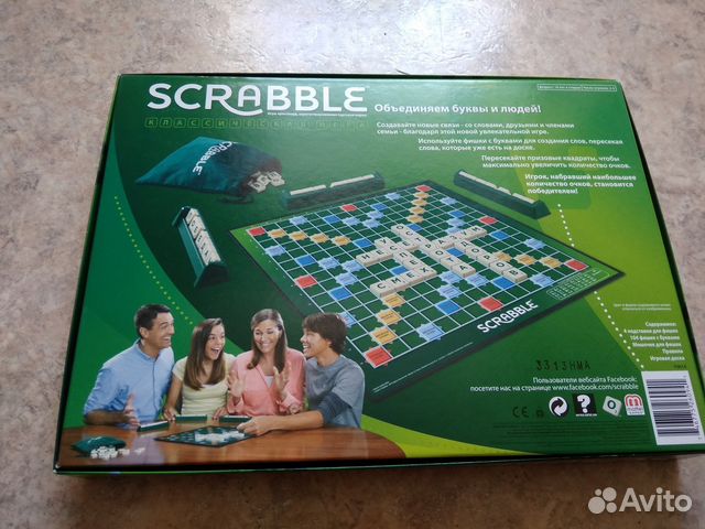 Scrabble