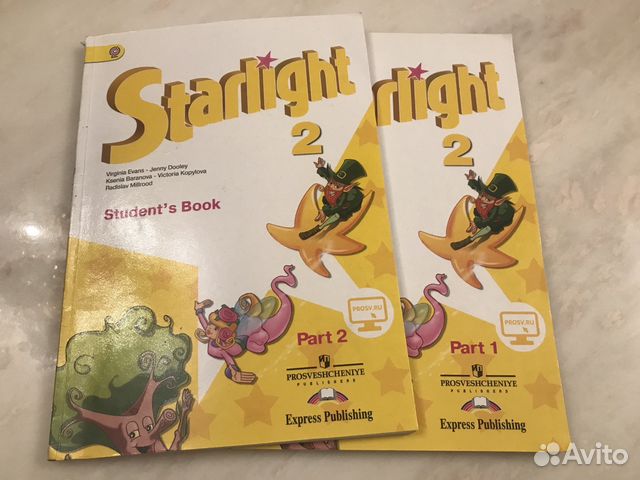 ДИСК К УЧЕБНИКУ АНГЛИЙСКОГО ЯЗЫКА 2 КЛАСС STARLIGHT СКАЧАТЬ БЕСПЛАТНО ДИСК К УЧЕБНИКУ АНГЛИЙСКОГО ЯЗЫКА 2 КЛАСС STARLIGHT СКАЧАТЬ БЕСПЛАТНО