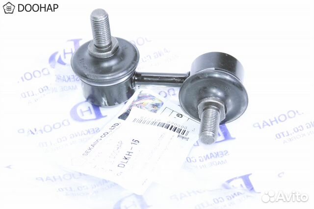 Стойка стабилизатора передняя левая Хендай Акцент