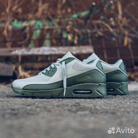Nike Air Max 90 Ultra 2.0 Essential
