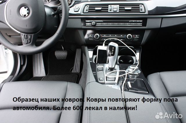 Ворсовые коврики в салон серые suzuki sx 4