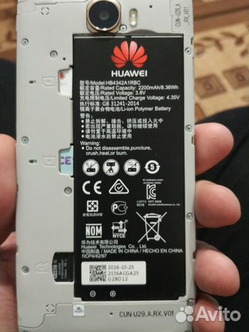 Акб для Huawei, Lenovo, Sony, iPhone