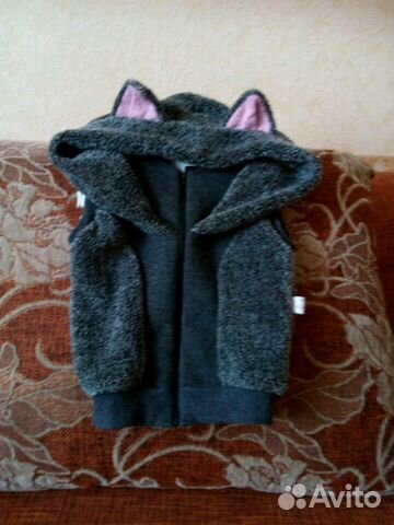 Жилет волчонок