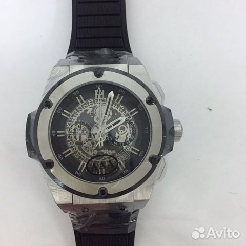 Hublot King Power(2564)