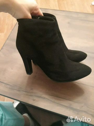 Ботильоны Ботильоны