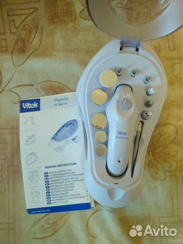 Маникюрный набор vitek