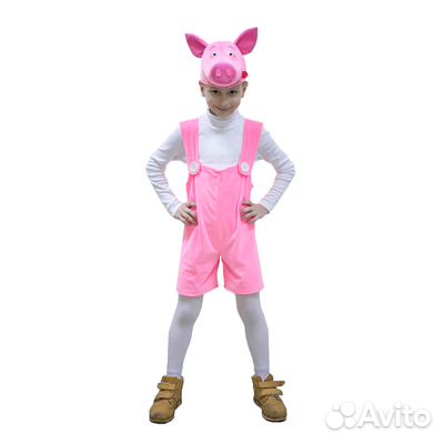 Костюм Костюм
