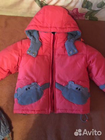 Зимний костюм Hippo Hoppo. На 1-2года