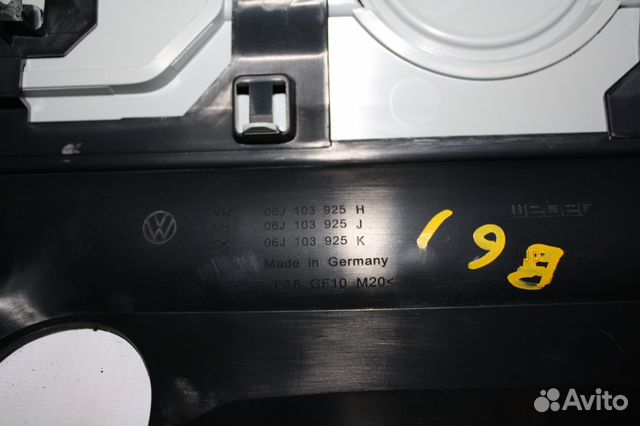 Накладка двигателя VW Passat B6 06J103925H Накладка двигателя VW Passat B6 06J103925H