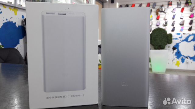 Power bank Xiaomi 10000