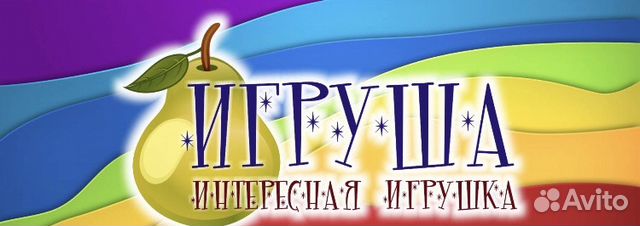 Требуется продавец-консультант