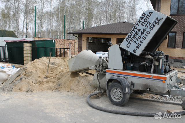 Полусухая стяжка пола